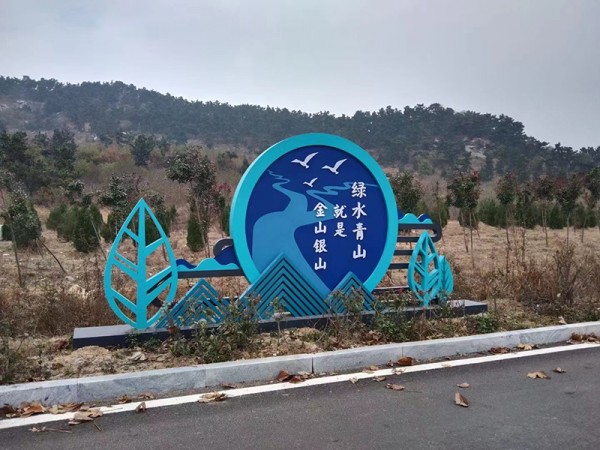威海標(biāo)識(shí)標(biāo)牌3