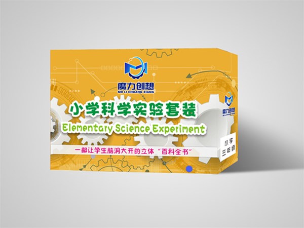 南陽(yáng)小學(xué)生科學(xué)器材有哪些優(yōu)勢(shì)所以很受歡迎？