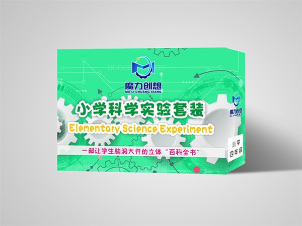 小學(xué)科學(xué)教育要大大提升起來(lái)！