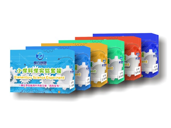  用了科學(xué)實(shí)驗(yàn)套裝，孩子與家長(zhǎng)找到樂(lè)趣所在