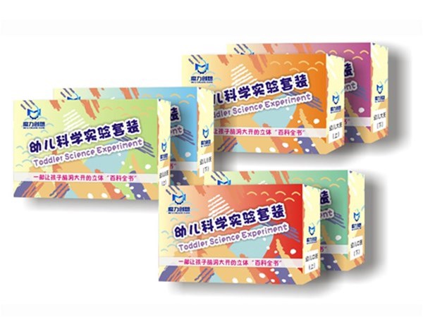 趣味科學(xué)實驗課程怎么樣？有哪些特色？